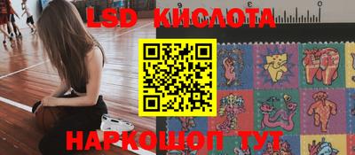 MDMA Новозыбков