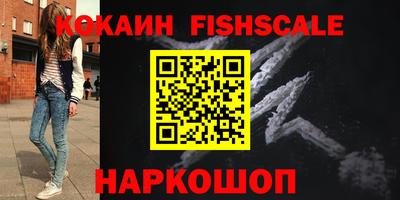 MDMA Новозыбков