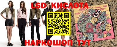 MDMA Новозыбков