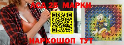 MDMA Новозыбков