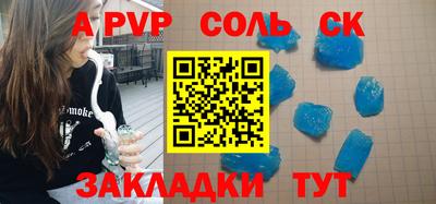 MDMA Новозыбков