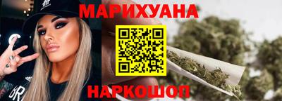 2c-b Новодвинск