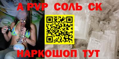 MDMA Новозыбков