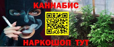 MDMA Новозыбков