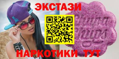 2c-b Новодвинск