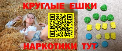 2c-b Новодвинск