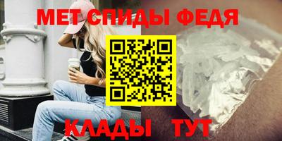 2c-b Новодвинск