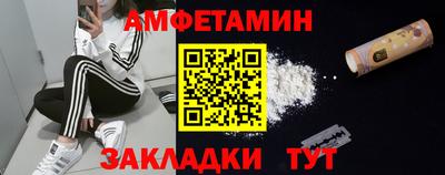 2c-b Новодвинск