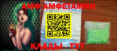 наркотики Новокубанск