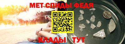 2c-b Новодвинск