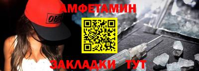 наркотики Новокубанск