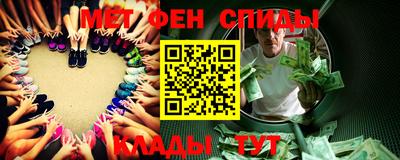 наркотики Новокубанск