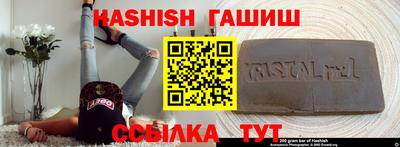 MDMA Новозыбков