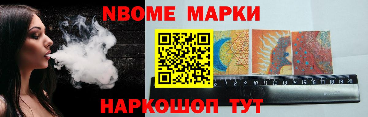 Тихорецк  Лсд 25 экстази кислота  Вход с VPN 